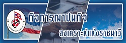 Relateds Banner Slider-6707925361680.jpg
